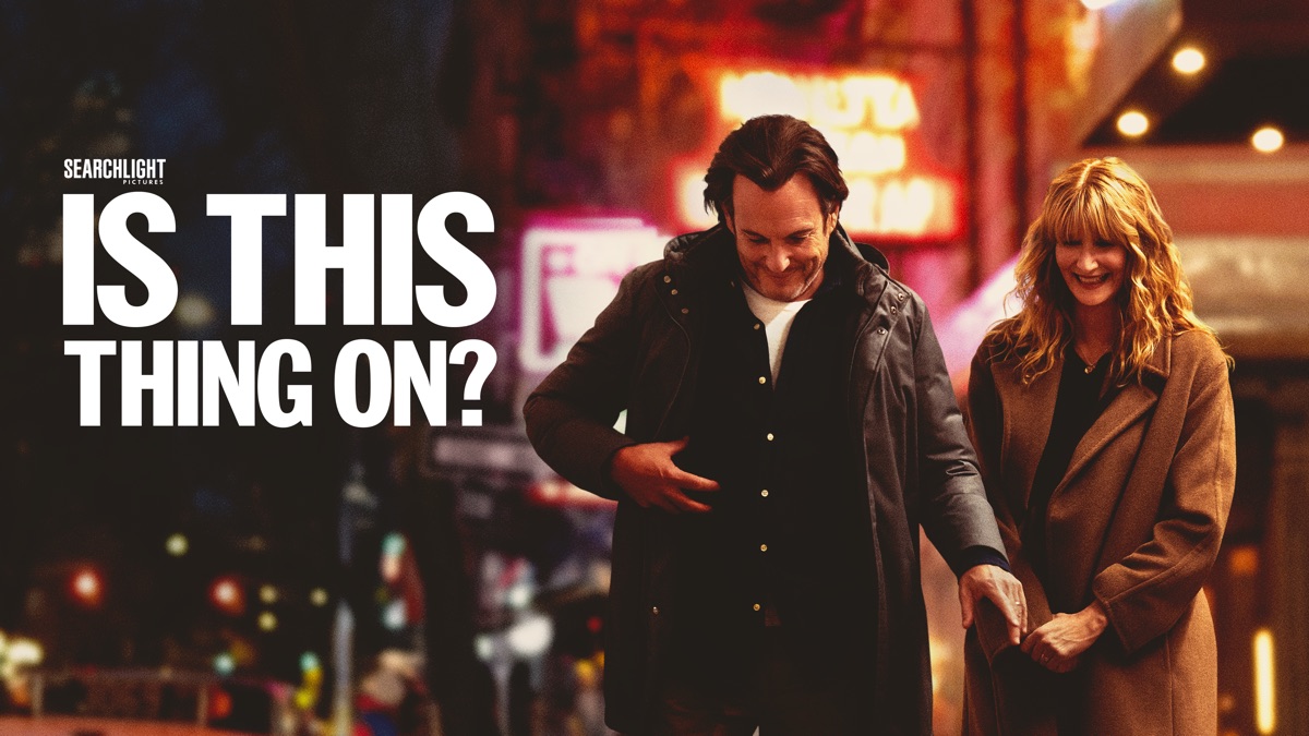 Is This Thing On? (15)	