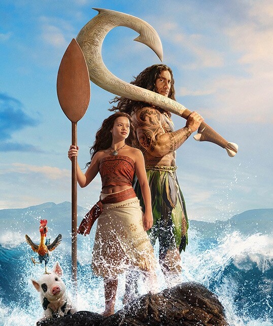 Moana (PG)
