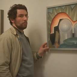 The Mastermind (12A)